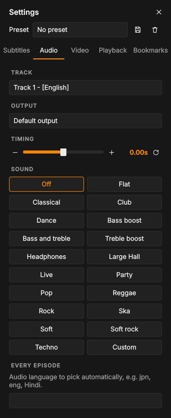 Audio tab